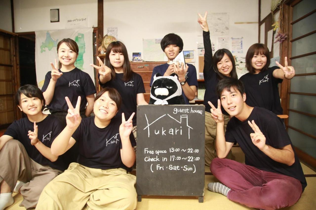 Guest House Yukari Tsuru Екстер'єр фото